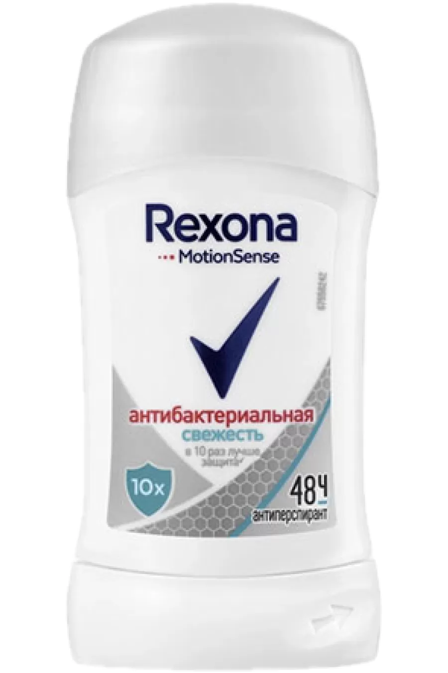 ارزش خرید مام ضد تعریق 48 ساعته رکسونا Rexona