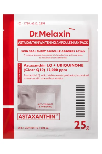 خرید و قیمت پک ماسک ورقه ای روشن کننده آستاگزانتین و ترانگزامیک اسید Dr.Melaxin  دکتر ملاکسین اصل
