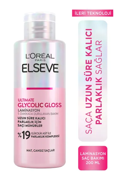  تصویر 1 : ماسک مو لمینیشن و براق‌کننده السیو لورال پاریس L'Oreal Paris 