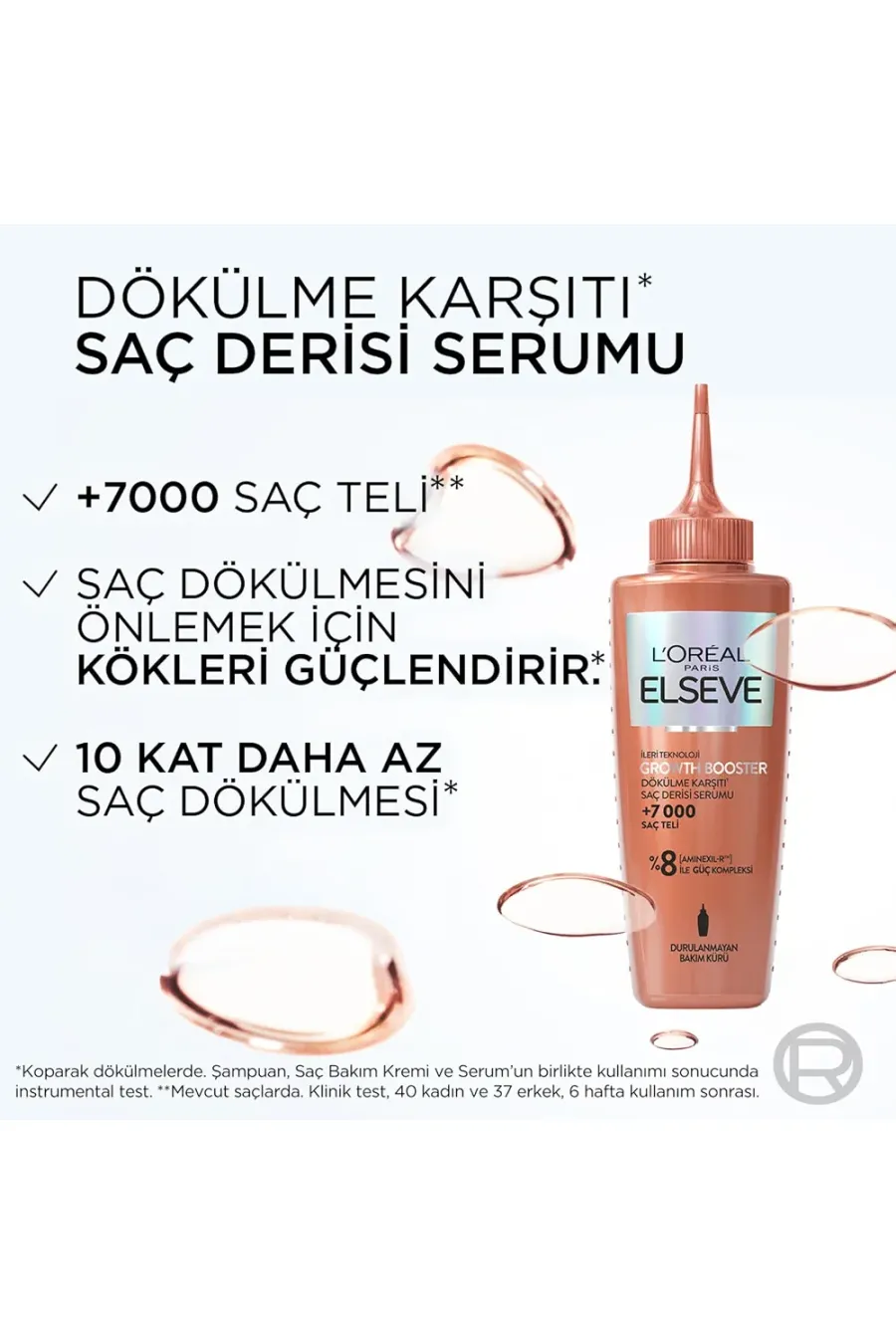ویژگیهای سرم ضد ریزش و تقویتکننده پوست سر السیو لورال پاریس L'Oreal Paris ویژگیهای سرم ضد ریزش و تقویتکننده پوست سر السیو لورال پاریس L'Oreal Paris