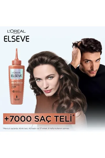  تصویر 1 : سرم ضد ریزش و تقویت‌کننده پوست سر السیو لورال پاریس L'Oreal Paris 