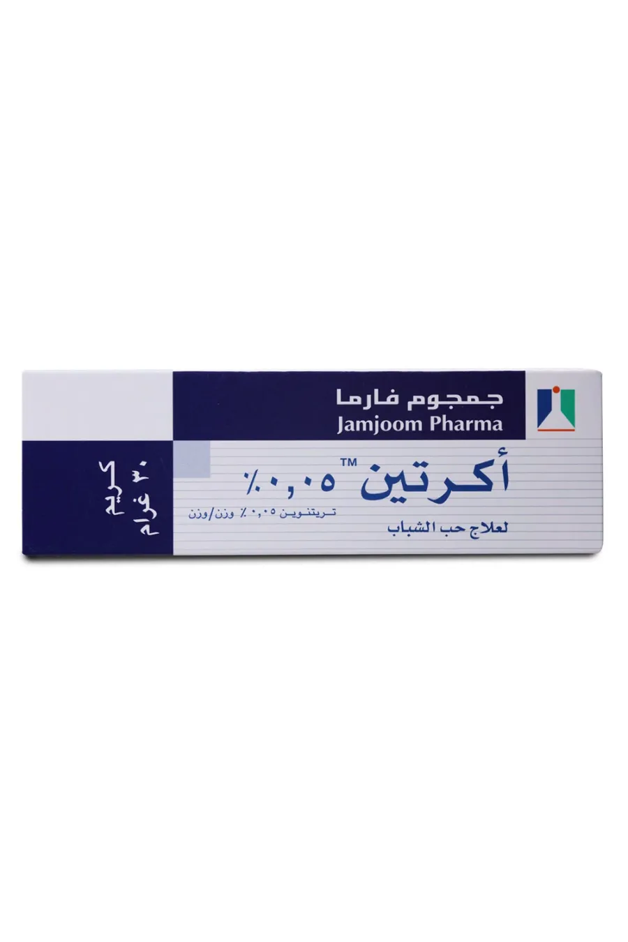 ویژگیهای کرم ترتینوئین برای درمان جوش و لکهای پوستی جمجوم فارما Jamjoom Pharma ویژگیهای کرم ترتینوئین برای درمان جوش و لکهای پوستی جمجوم فارما Jamjoom Pharma