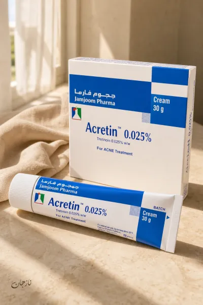  تصویر 2 : کرم ضد جوش آکرتین 0.025 حاوی ترتینوئین درمان آکنه و جوش صورت جمجوم فارما Jamjoom Pharma 