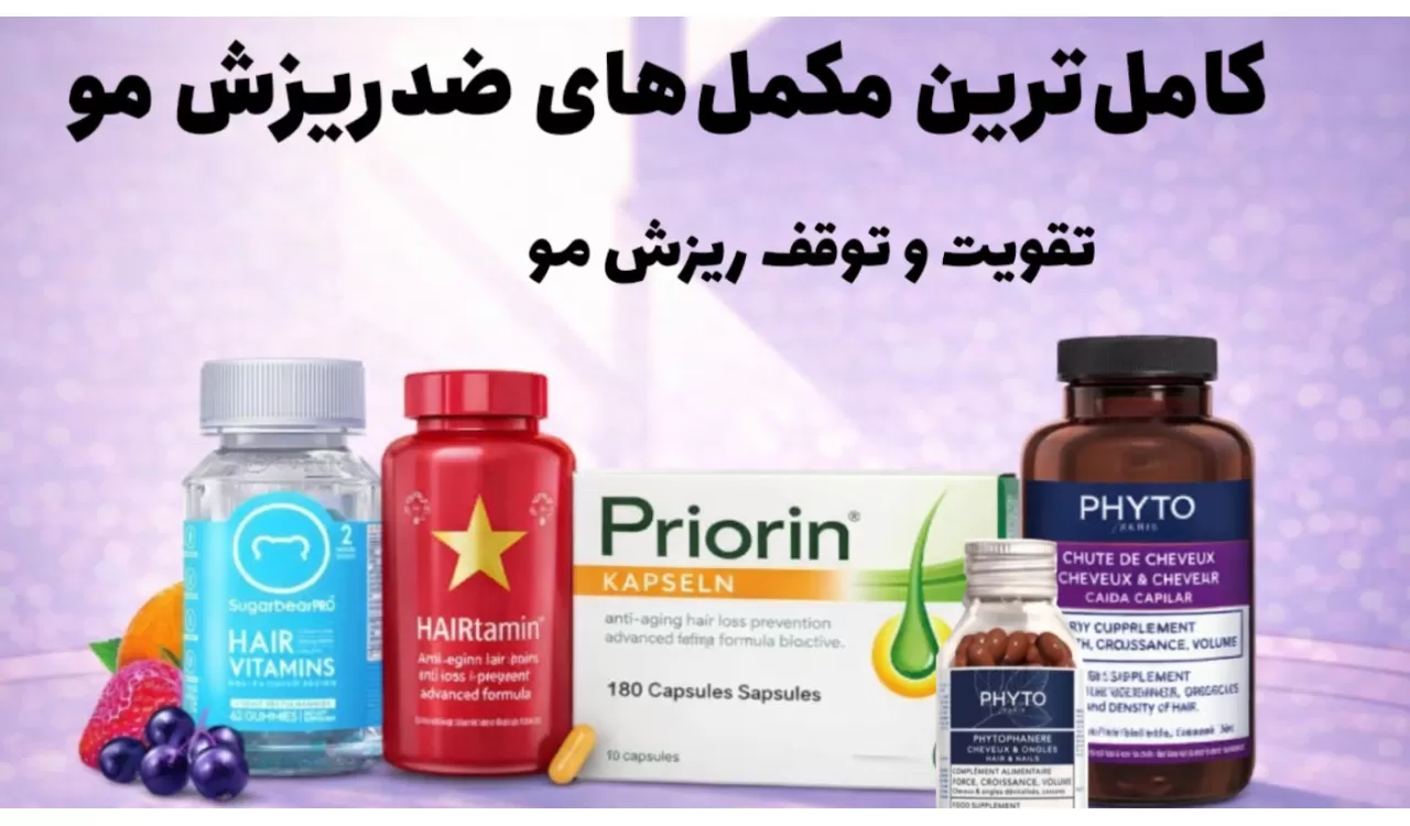 بنر فروشگاه نازجان
